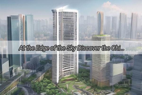 At the Edge of the Sky Discover the Chic Rooftop Bar at The Opposite of the World in Guangzhou